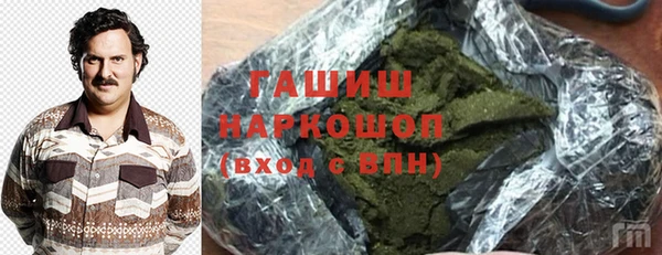 эйфоретик Богданович